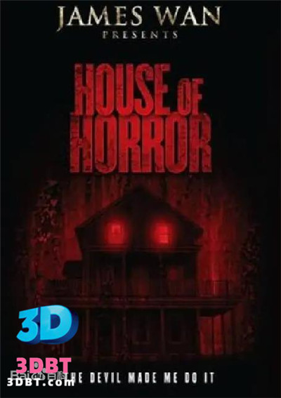 3D电影《恶魔/恐怖鬼屋》左右3D版 网盘下载